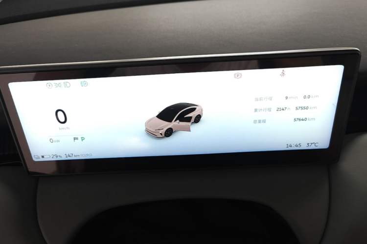 Used Nio ET5 2022 75 kWh Instrument Cluster