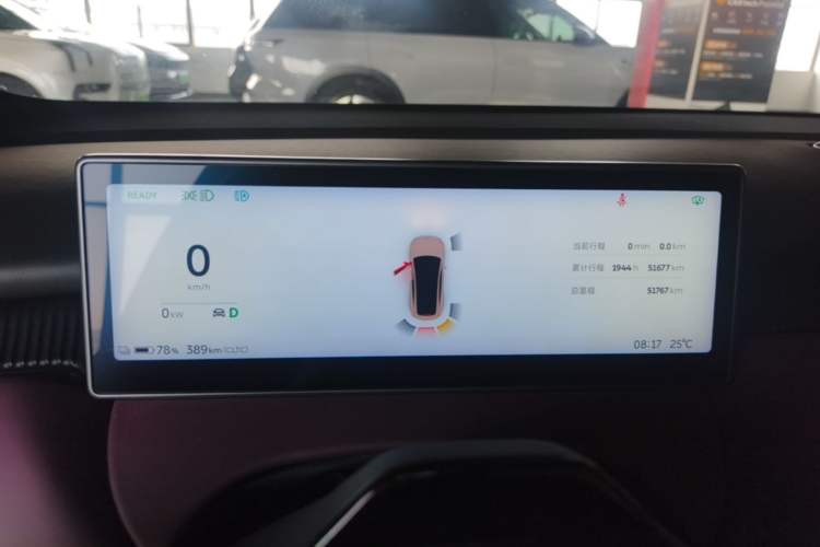 Used Nio ET5 2022 75 kWh Instrument Cluster