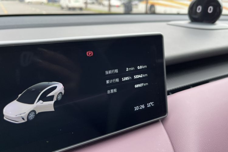Used Nio ET5 2022 75 kWh Odometer Close Up