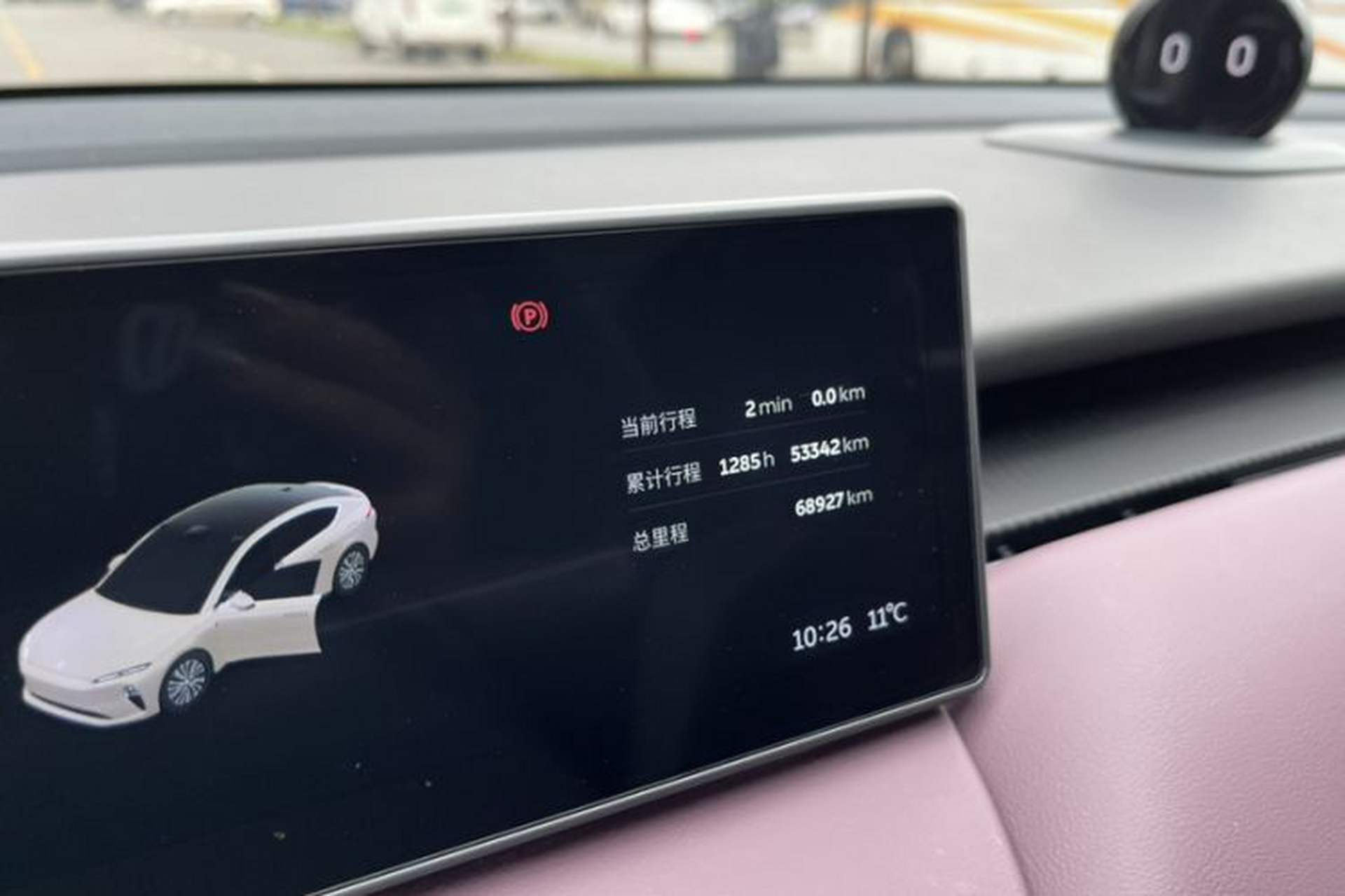 Used Nio ET5 2022 75 kWh Odometer Close Up