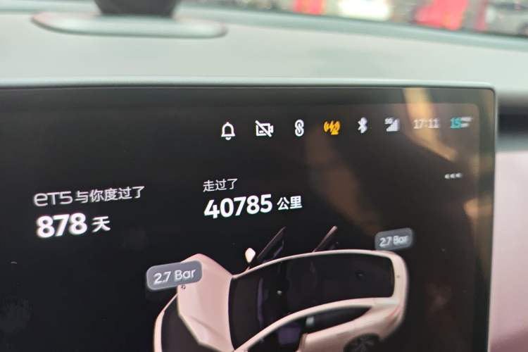 Used Nio ET5 2022 75 kWh Odometer Close Up