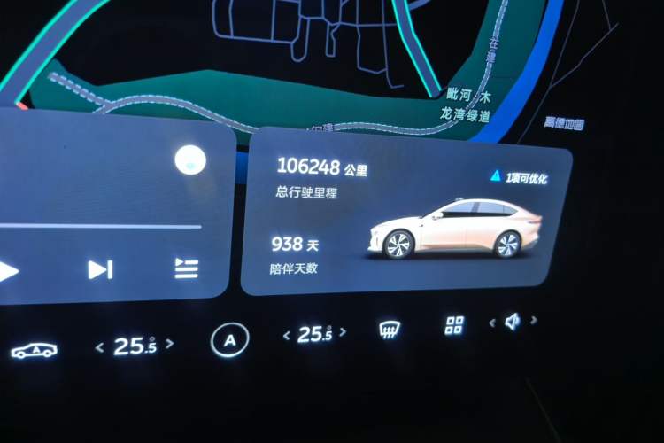 Used Nio ET5 2022 75 kWh Odometer Close Up