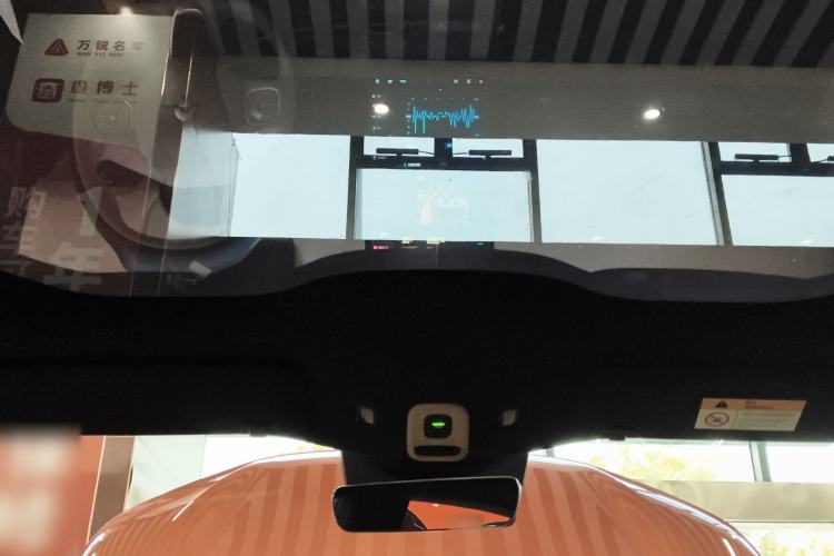 Used Nio ET5 2022 75 kWh Headliner