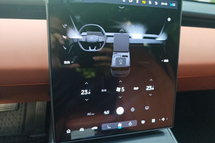 Used Nio ET5 2022 75 kWh Audio And AC Panel