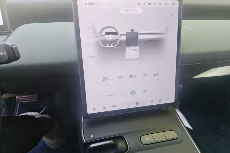 Used Nio ET5 2022 75 kWh Audio And AC Panel