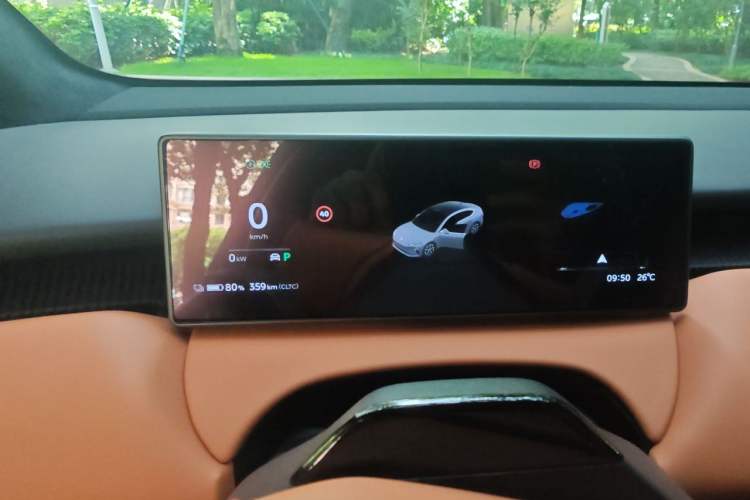 Used Nio ET5 2022 75 kWh Instrument Cluster