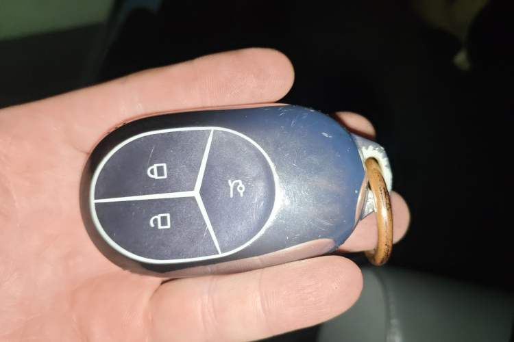 Used Nio ET5 2022 75 kWh Vehicle Key