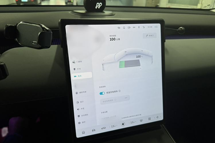 Used Nio ET5 2022 75 kWh Audio And AC Panel
