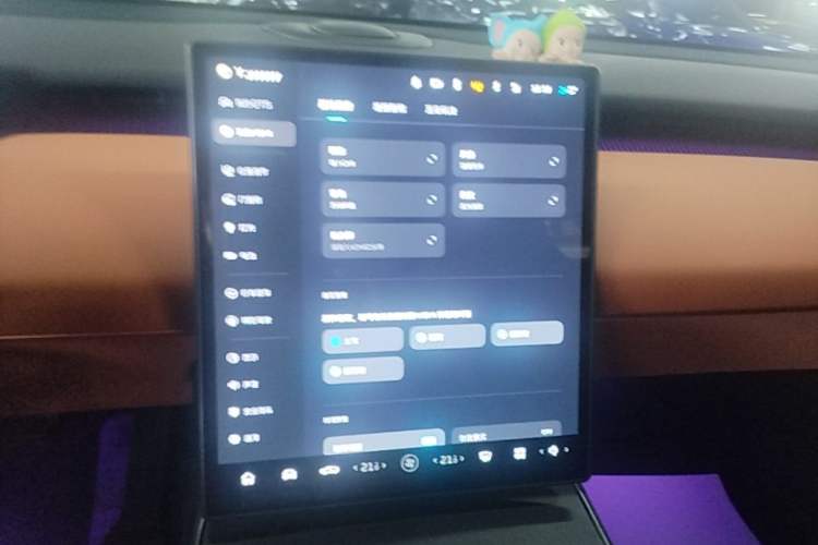 Used Nio ET5 2022 75 kWh Audio And AC Panel