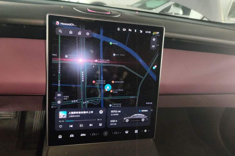 Used Nio ET5 2022 75 kWh Audio And AC Panel