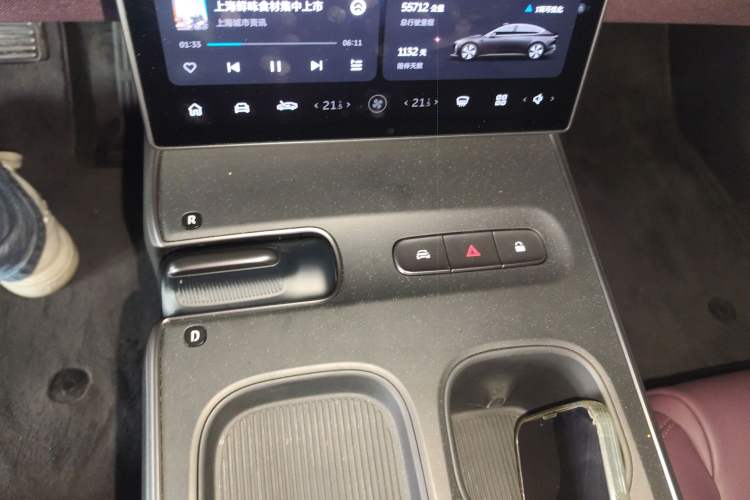 Used Nio ET5 2022 75 kWh Gear Lever