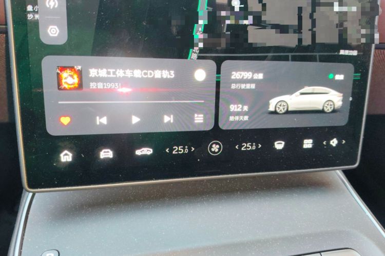 Used Nio ET5 2022 75 kWh Instrument Cluster