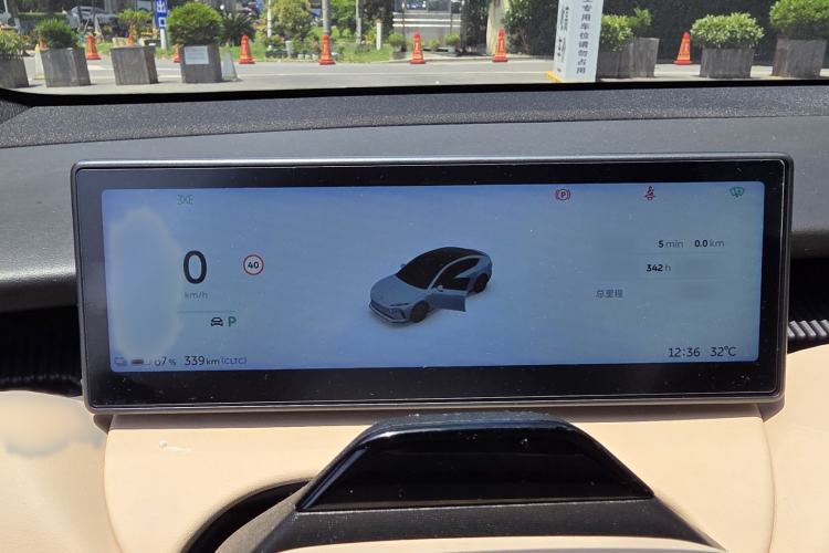 Used Nio ET5 2022 75 kWh Instrument Cluster