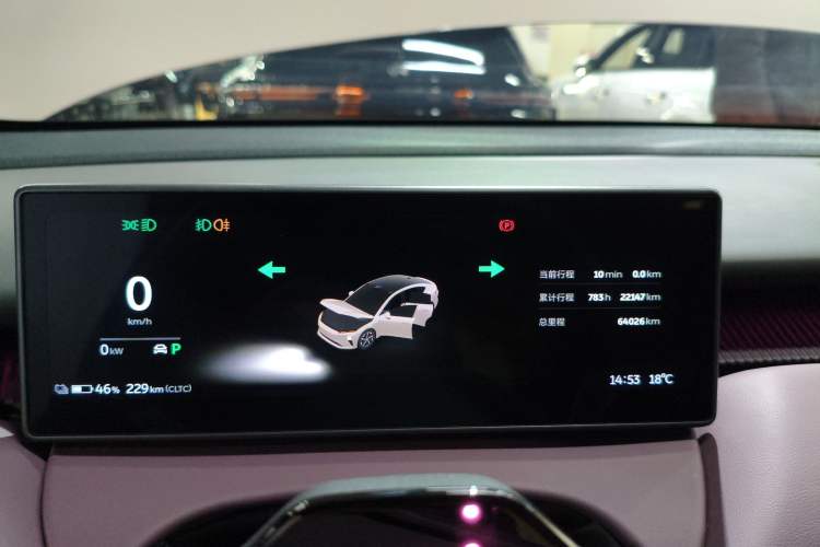 Used Nio ET5 2022 75 kWh Instrument Cluster