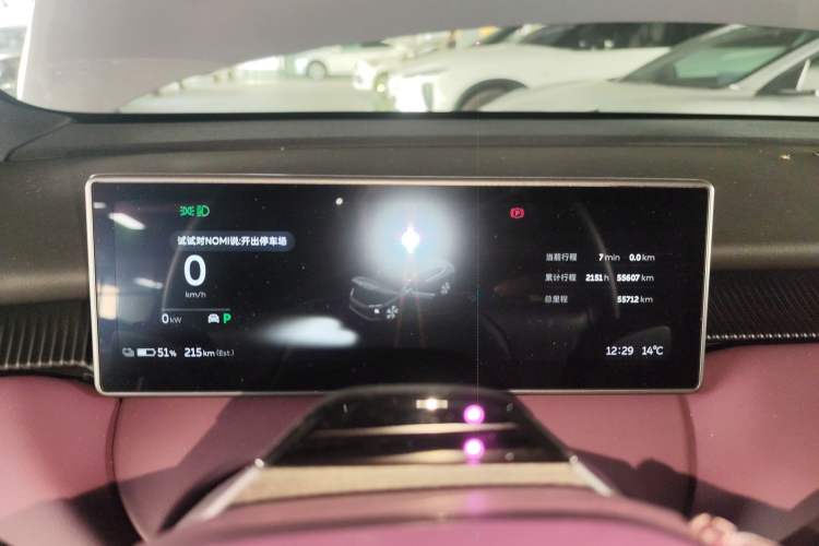 Used Nio ET5 2022 75 kWh Instrument Cluster