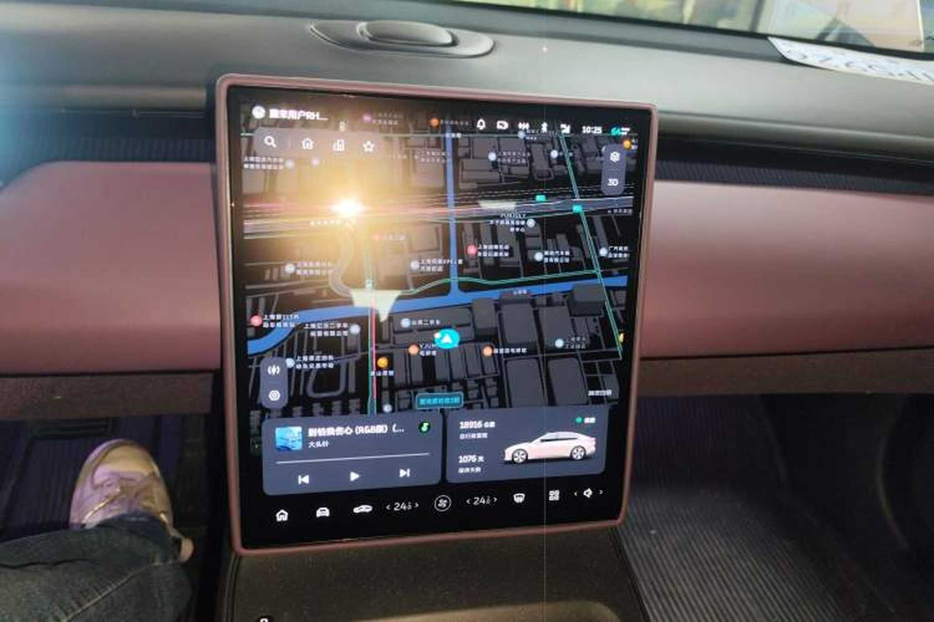 Used Nio ET5 2022 75 kWh Audio And AC Panel