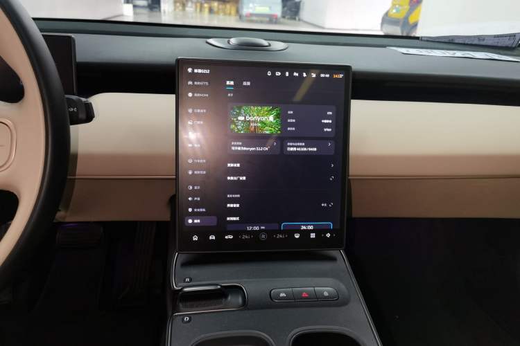 Used Nio ET5 2022 75 kWh Audio And AC Panel