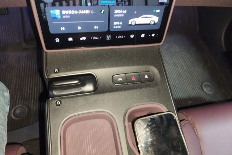 Used Nio ET5 2022 75 kWh Gear Lever
