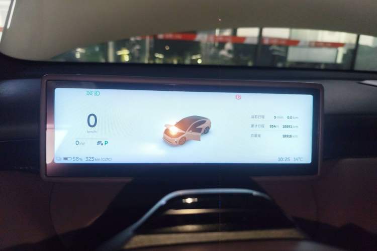 Used Nio ET5 2022 75 kWh Instrument Cluster