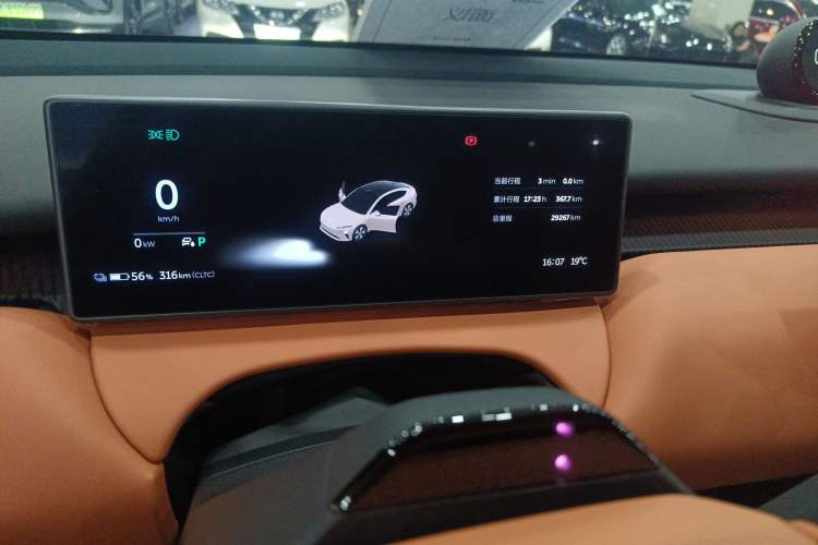 Used Nio ET5 2022 75 kWh Instrument Cluster