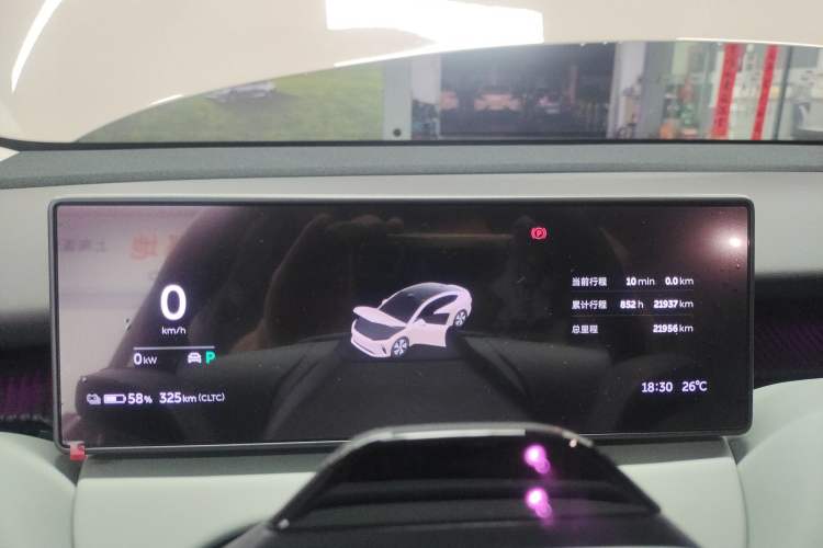 Used Nio ET5 2022 75 kWh Instrument Cluster