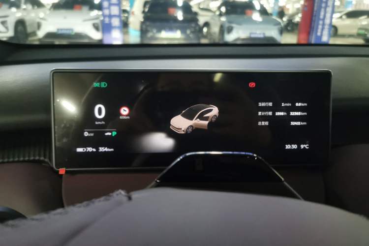 Used Nio ET5 2022 75 kWh Instrument Cluster