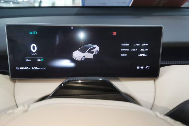 Used Nio ET5 2022 75 kWh Instrument Cluster