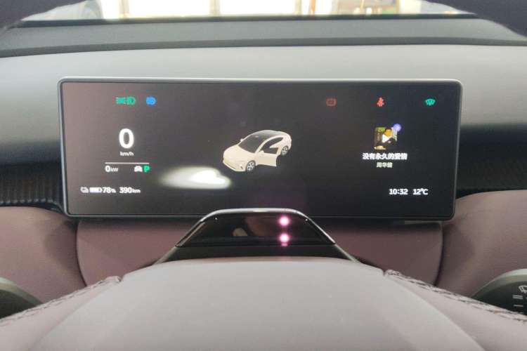 Used Nio ET5 2022 75 kWh Interior 6