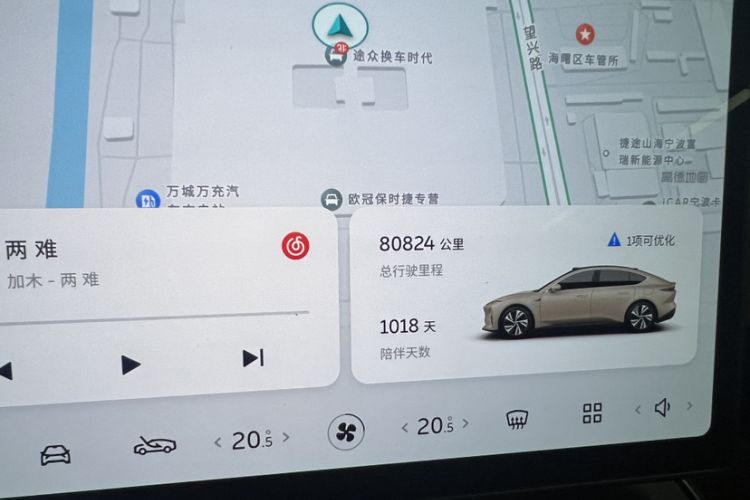 Used Nio ET5 2022 75 kWh Odometer Close Up