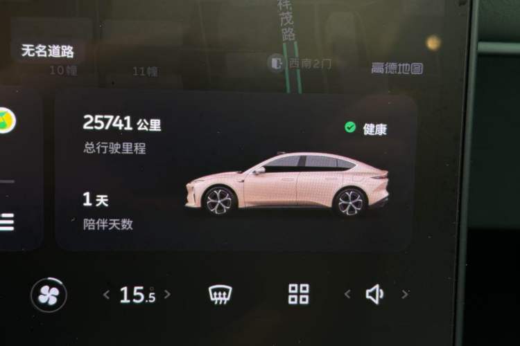 Used Nio ET5 2022 75 kWh Odometer Close Up