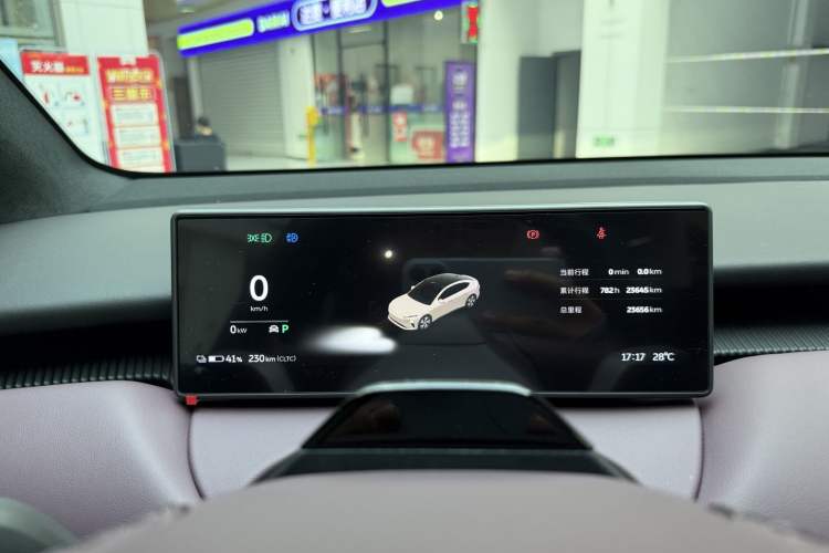 Used Nio ET5 2022 75 kWh Odometer Close Up