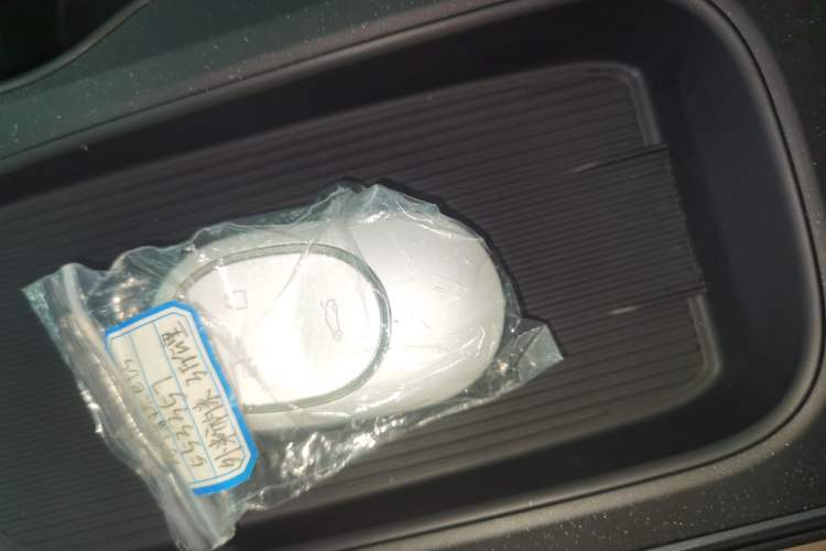 Used Nio ET5 2022 75 kWh Vehicle Key