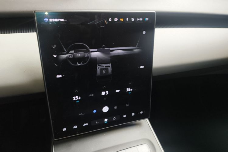 Used Nio ET5 2022 75 kWh Audio And AC Panel