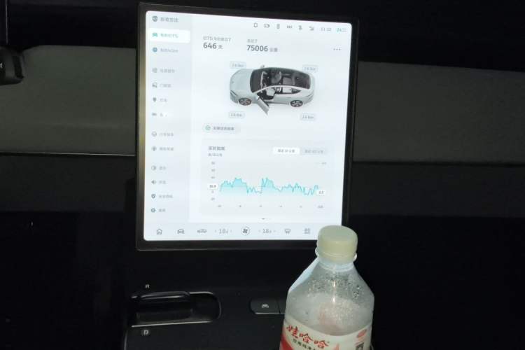 Used Nio ET5 2022 75 kWh Audio And AC Panel