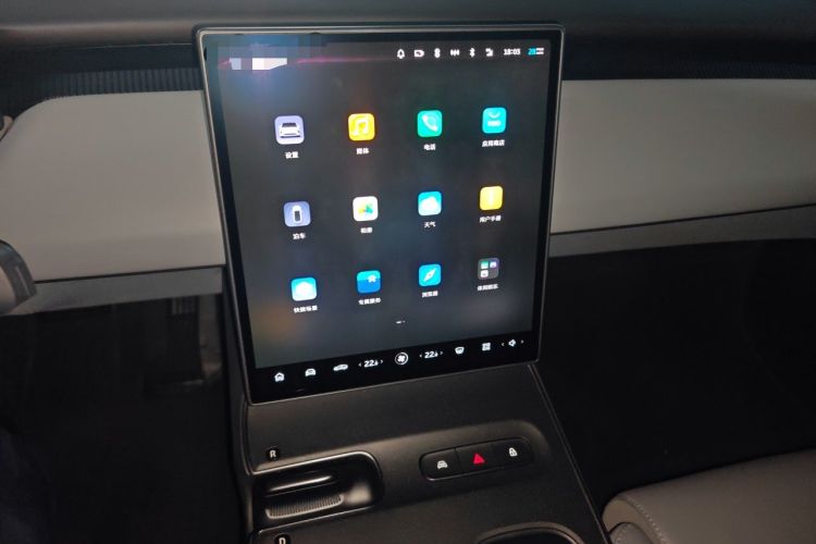 Used Nio ET5 2022 100 kWh Audio And AC Panel