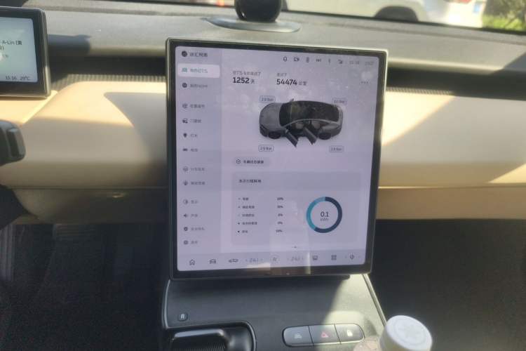 Used Nio ET5 2022 75 kWh Audio And AC Panel