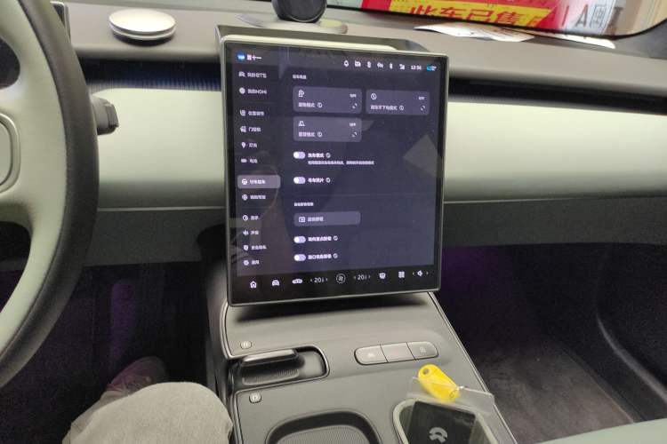 Used Nio ET5 2022 75 kWh Audio And AC Panel