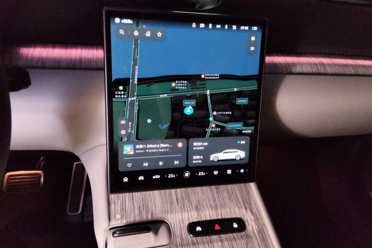 Used Nio ET5 2022 100 kWh Audio And AC Panel