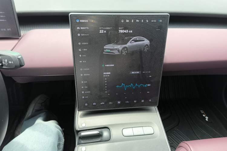 Used Nio ET5 2022 75 kWh Audio And AC Panel