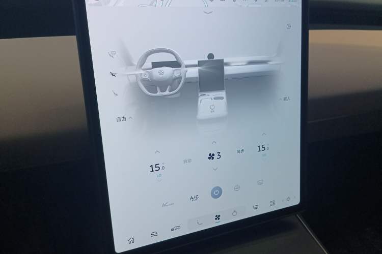 Used Nio ET5 2022 75 kWh Audio And AC Panel