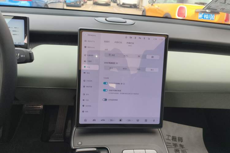 Used Nio ET5 2022 75 kWh Audio And AC Panel