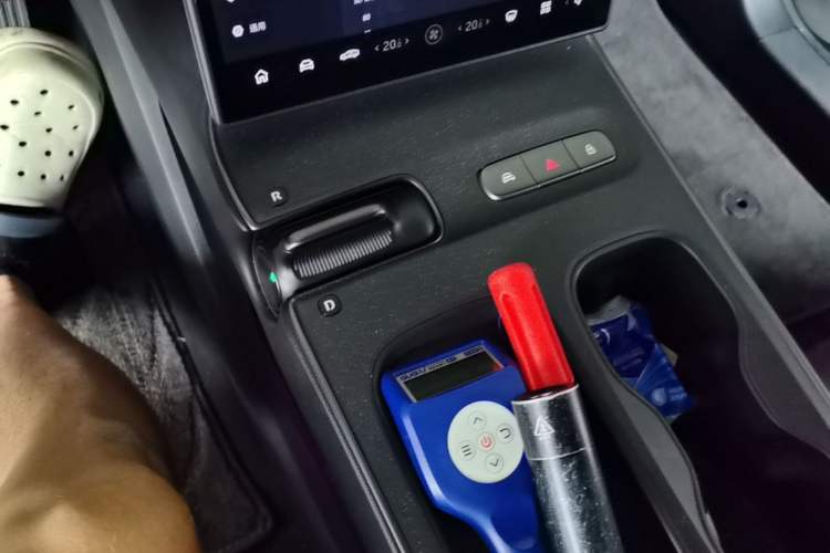 Used Nio ET5 2022 75 kWh Gear Lever