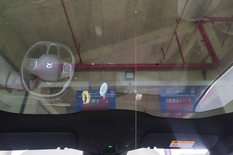Used Nio ET5 2022 75 kWh Headliner