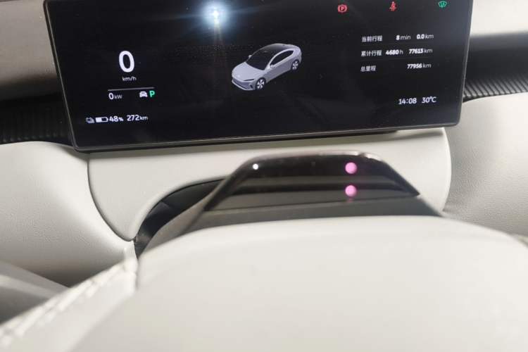 Used Nio ET5 2022 75 kWh Instrument Cluster