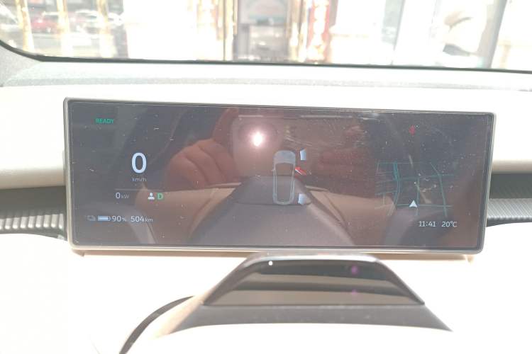 Used Nio ET5 2022 75 kWh Instrument Cluster