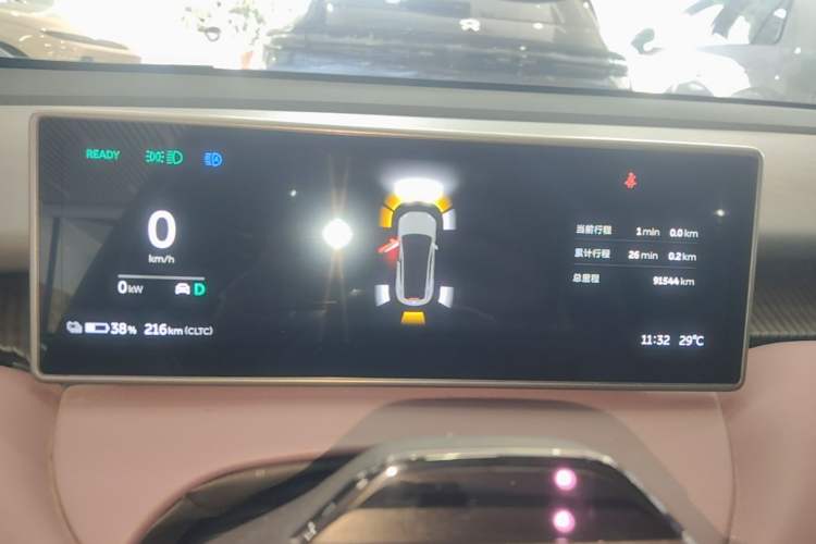 Used Nio ET5 2022 75 kWh Instrument Cluster