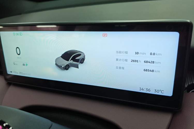 Used Nio ET5 2022 75 kWh Instrument Cluster