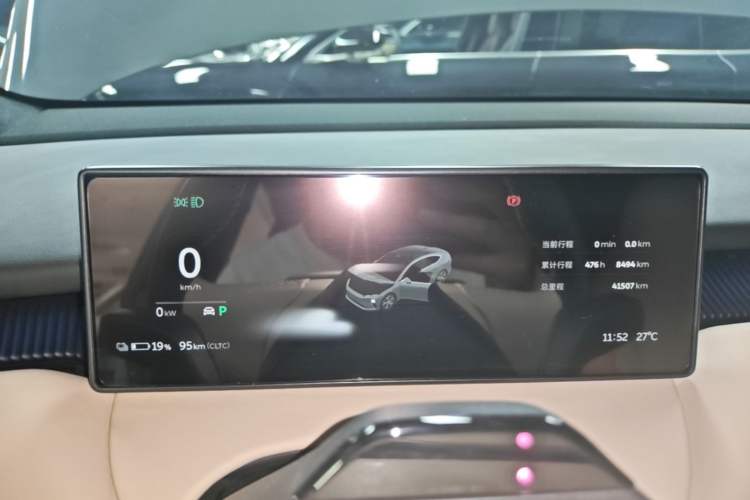 Used Nio ET5 2022 75 kWh Instrument Cluster