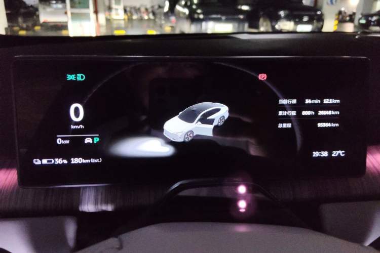 Used Nio ET5 2022 100 kWh Instrument Cluster