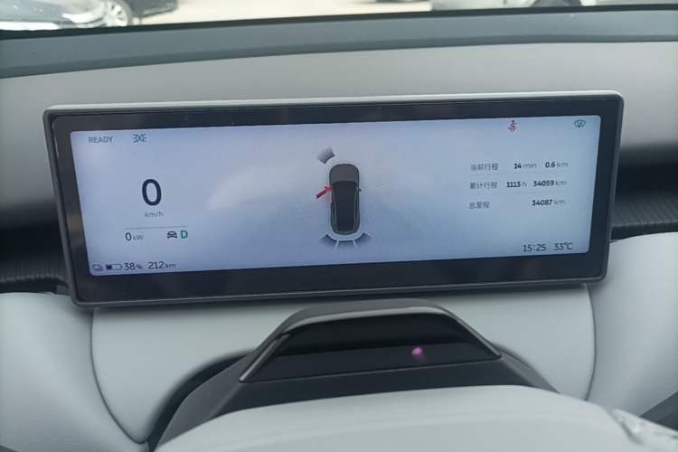 Used Nio ET5 2022 75 kWh Instrument Cluster